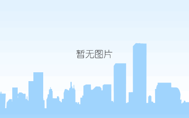 online enquiry 網上查詢